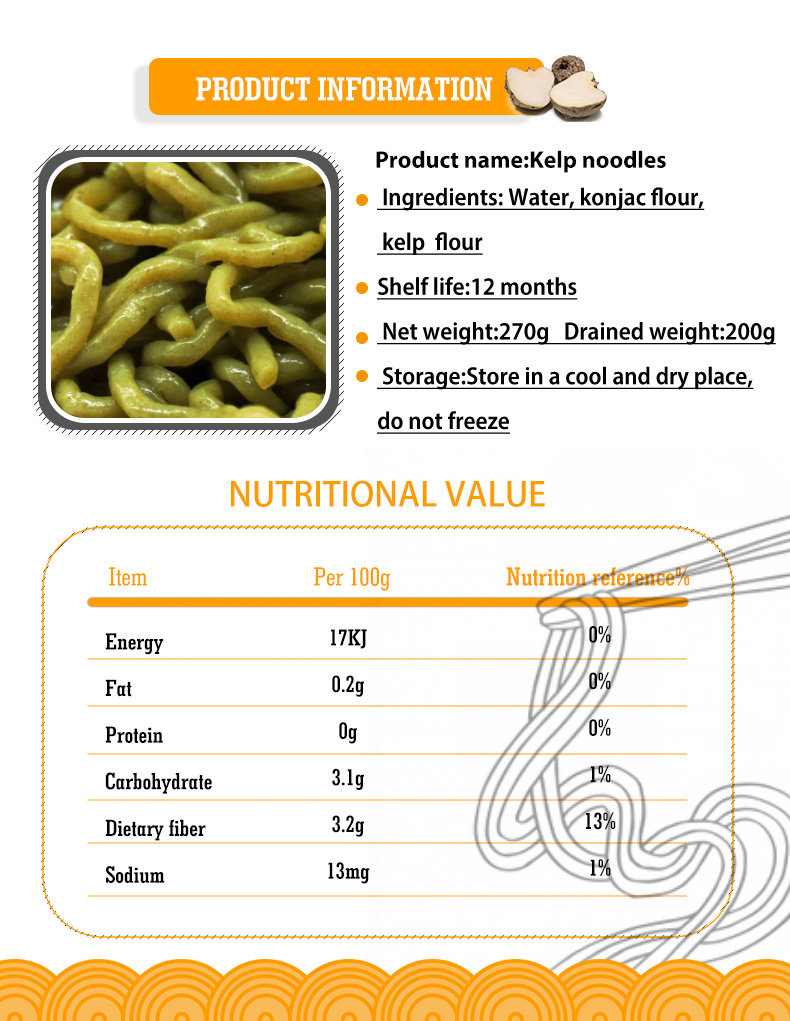 Zero Calories 270g of a Bag Noodle Konjac Seaweed Noodles