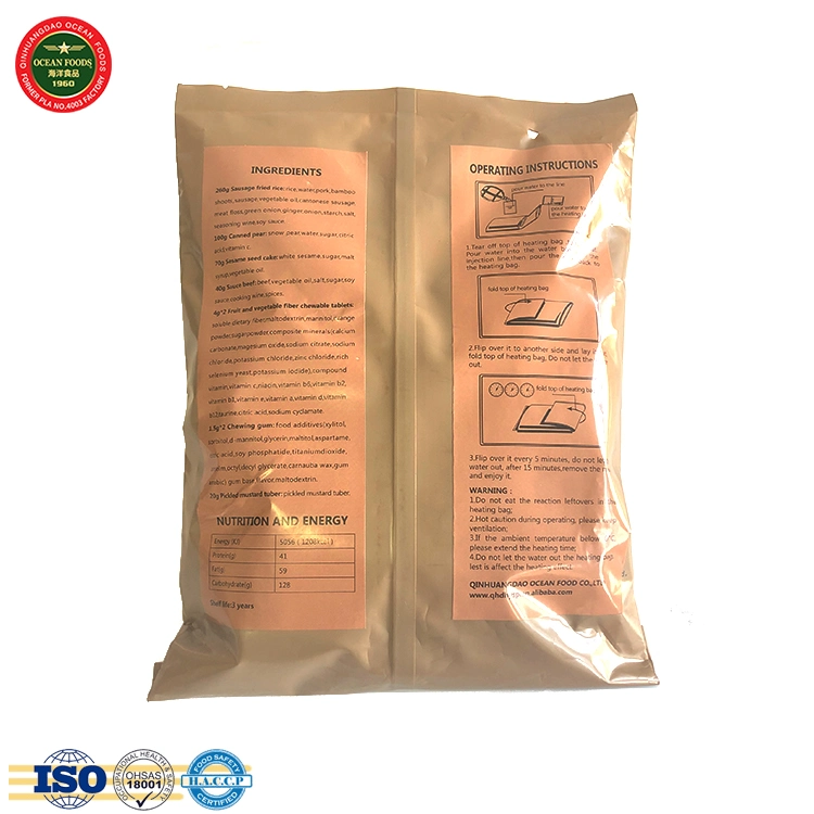 Menu 3 Military Meal Ready to Eat Instant Self Heating Food
