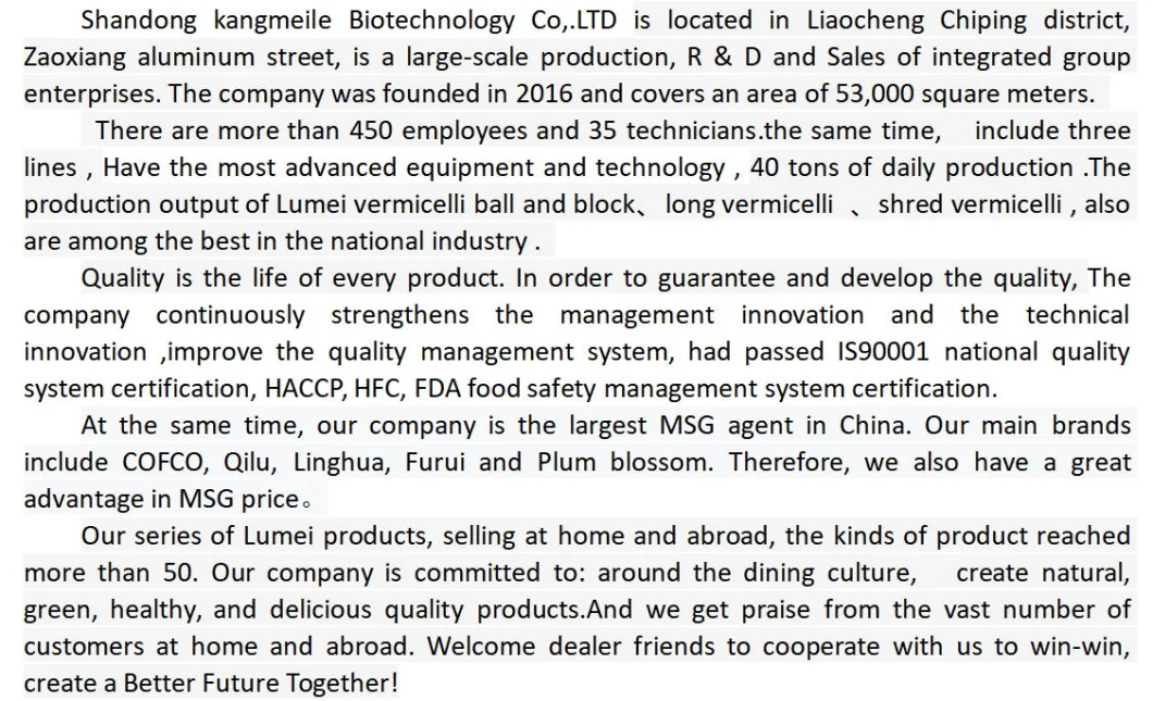Non-GMO Chinese Longkou Vermicelli Wholesale Price Shandong Longkou Big Factory Vermicelli Halal Weheat Vermicelli