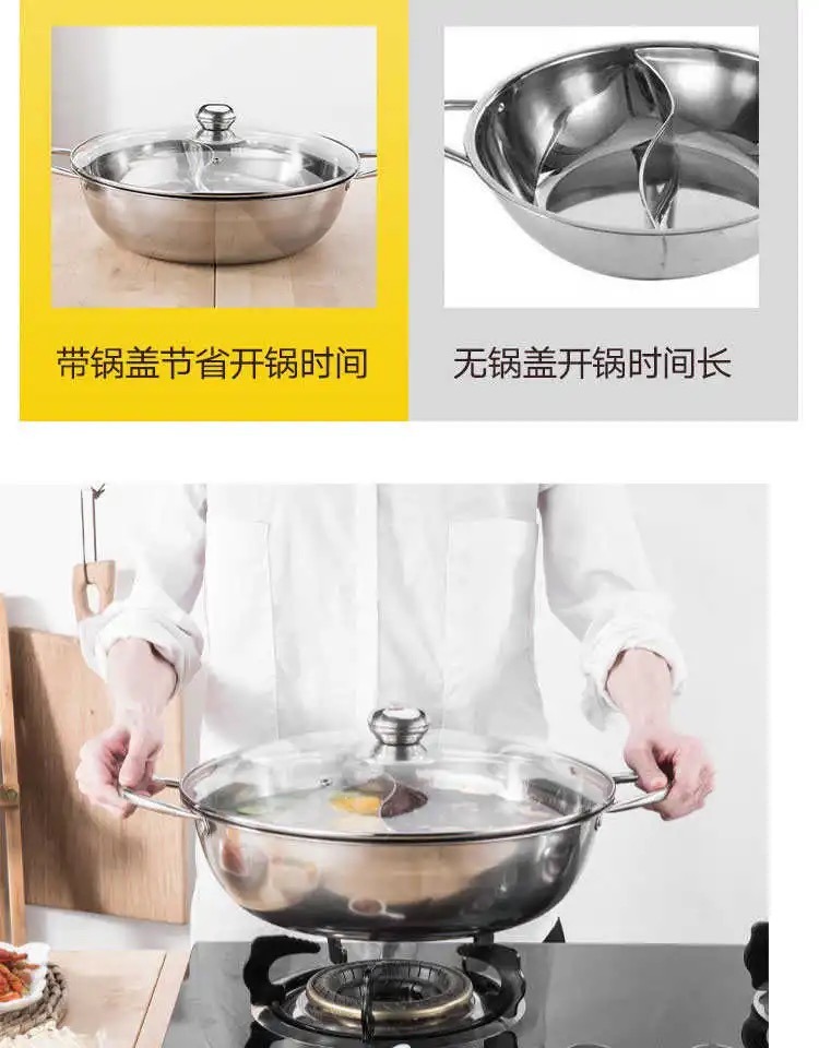 Stainless Steel Hotpot Cookware Cooking Pot Sets