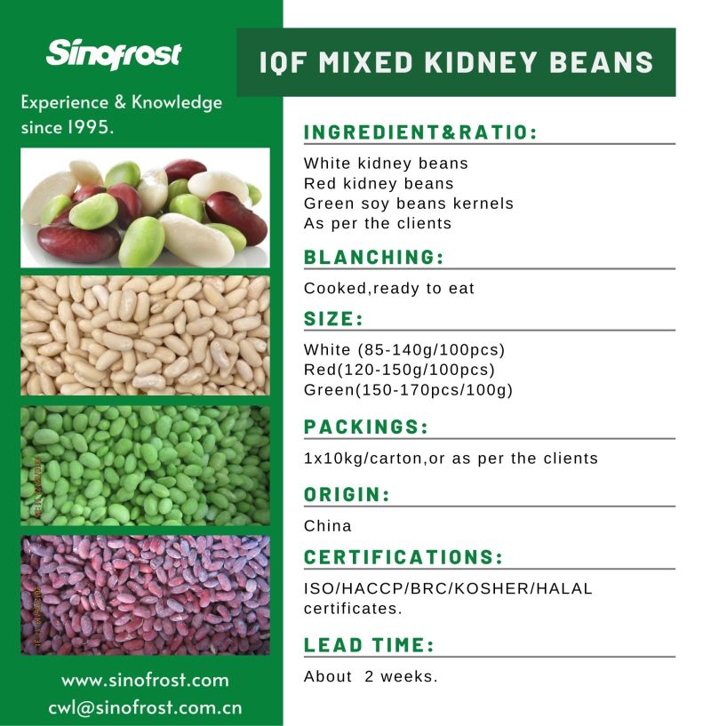 IQF Mixed Kidney Beans, Frozen Mixed Kidney Beans, IQF Mixed Beans, Frozen Mixed Beans, Well Cooked, Ready to Eat, with ISO/HACCP/Brc/Kosher/Halal Certificates