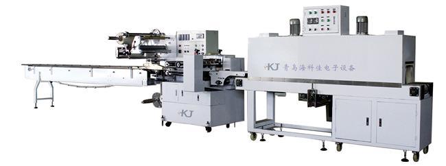 Automatic Cup Type Instant Noodle Packaging Machine