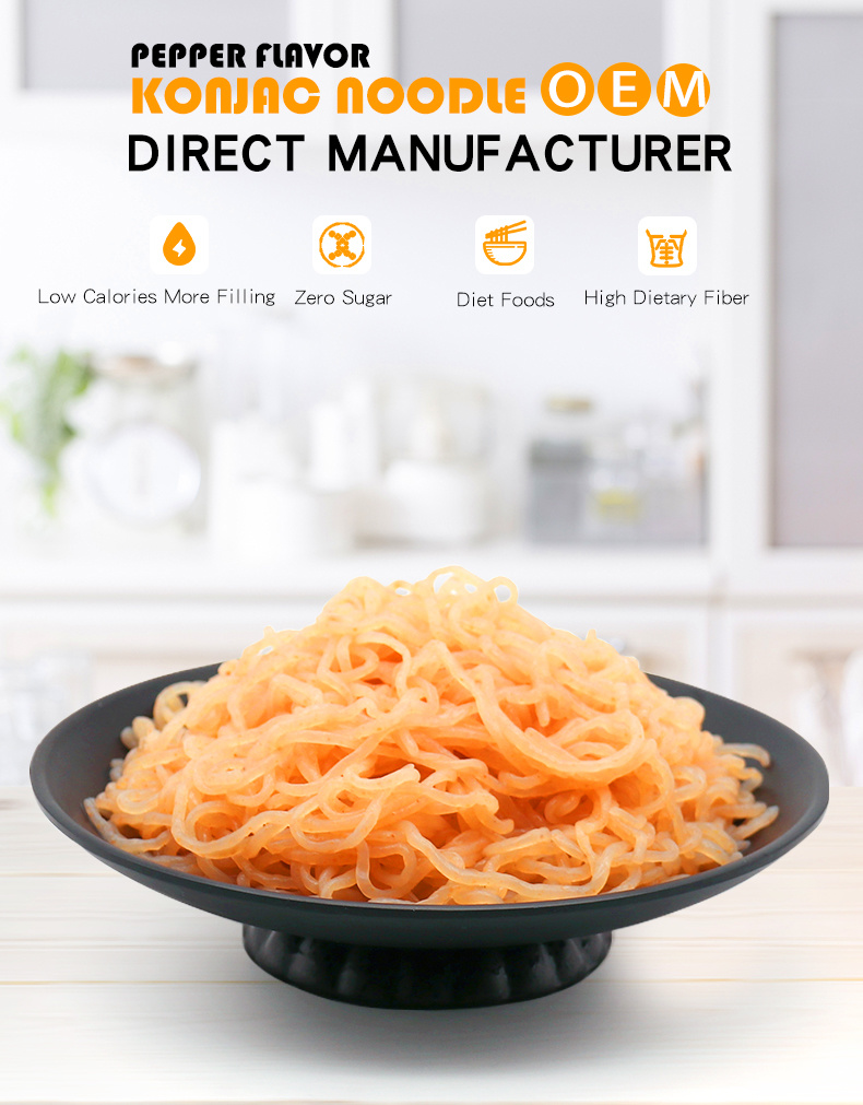 Factory Price Hot Selling Gluten Free Konjac Instant Noodles