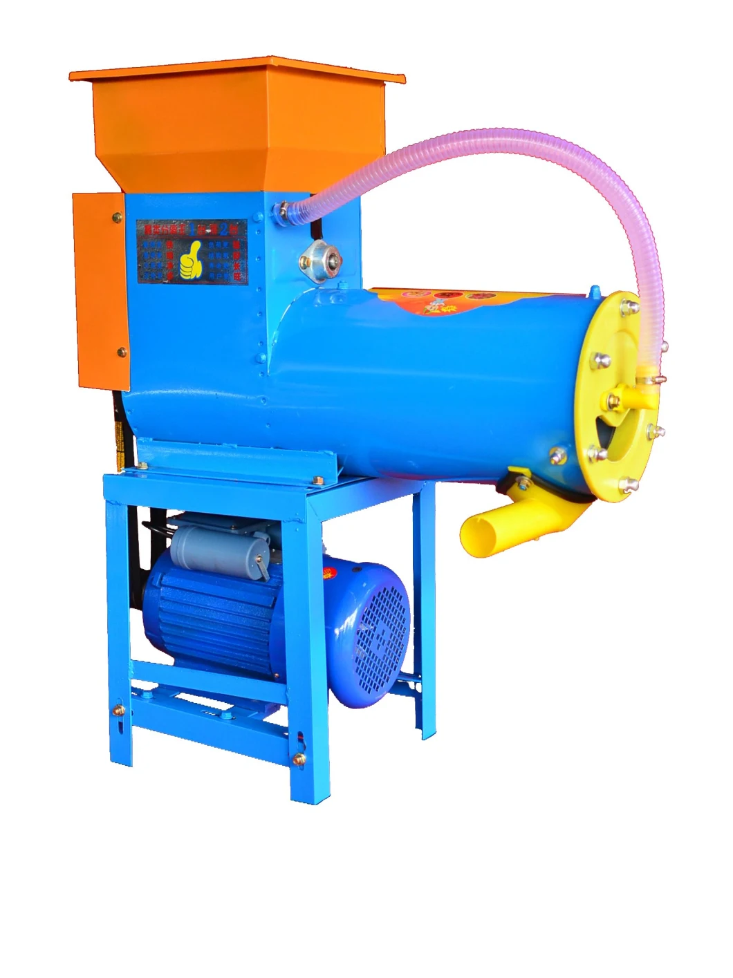 Best Selling Food Processing Cassava Starch Machine Potato Starch Separator