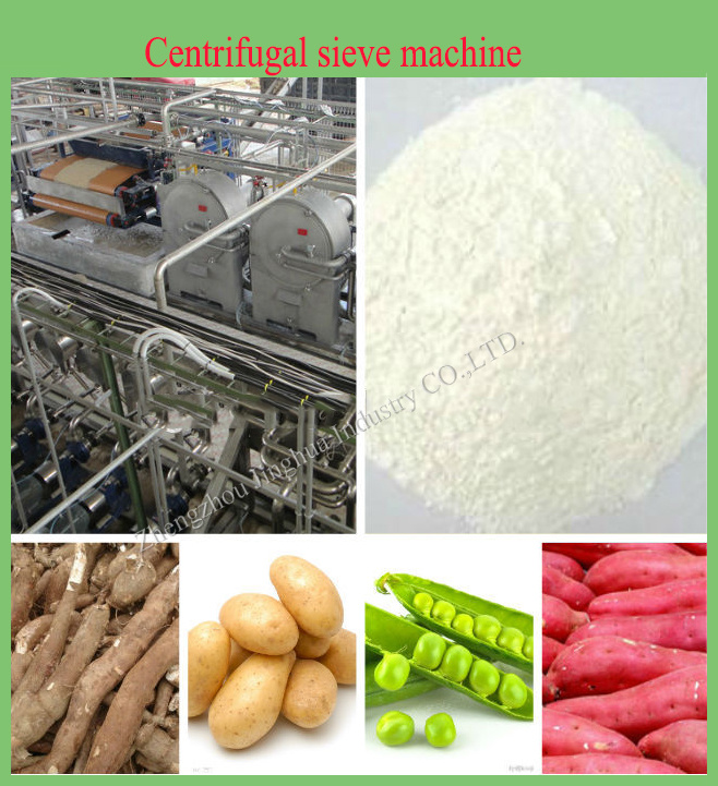 Good Quality Centrifuge Sieving / Screen Used in Potato Starch Plant