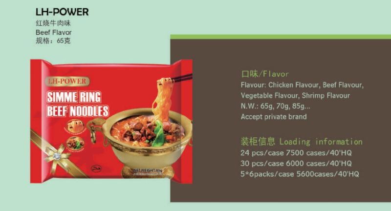 Bulk Ramen Air Dried Instant Noodles / Healthy Organic Food with Packaging Bag