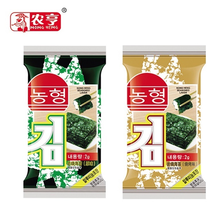 15g Spicy BBQ Flavour Instant Yummy Seaweed for Children