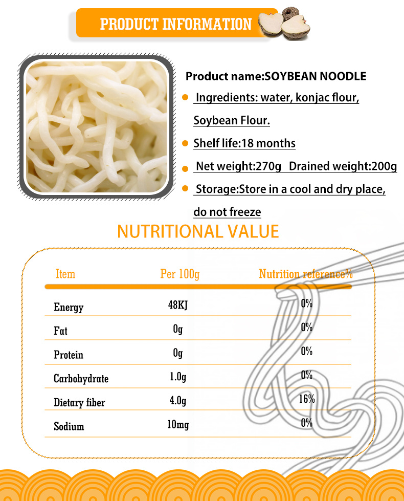 Customized Delicious Konjac Noodles Instant Noodles with Sauce