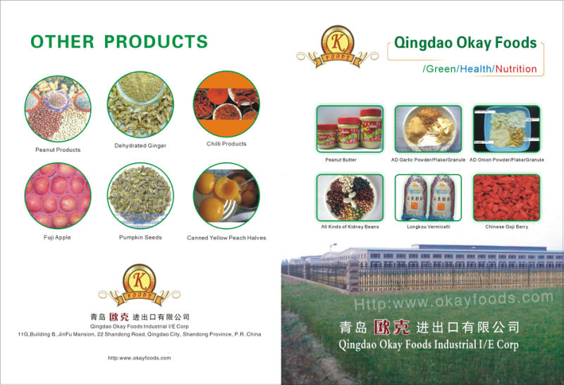 China Hot Sale 500g Wholesale Longkou High Quality Vermicelli