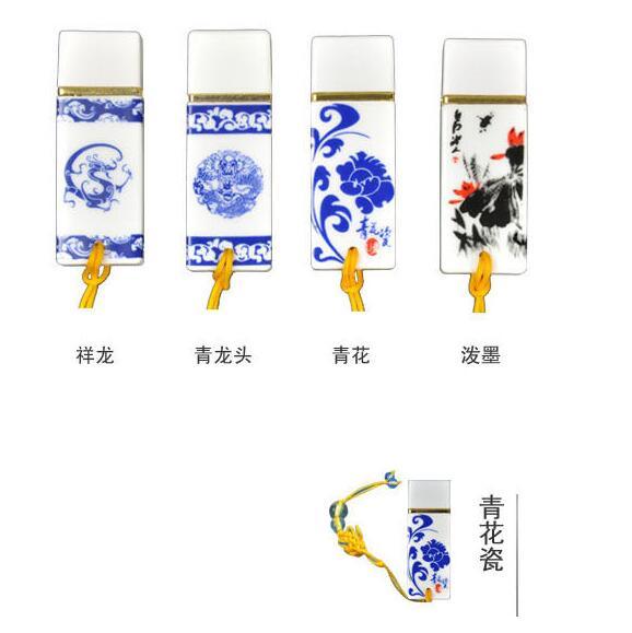 Blue and White Porcelain USB Flash Drive The Quintessence of Chinese Art