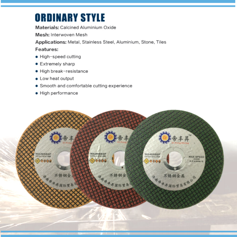 Sharp and Durable 105mm Cutting Wheel for Metal and Stainless Steel