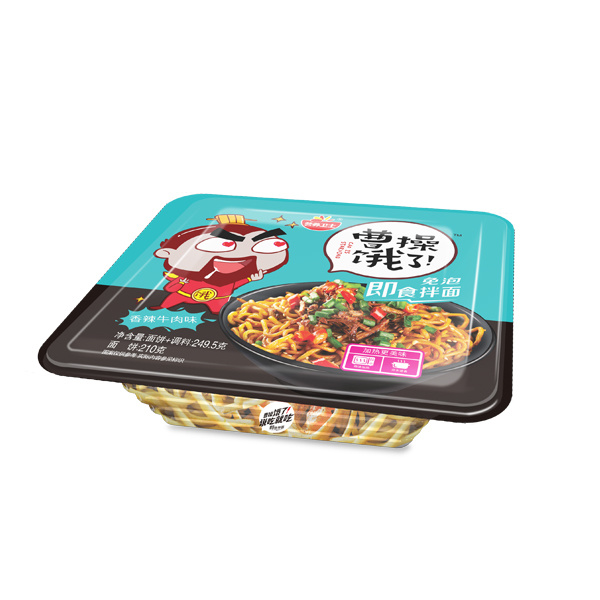 Base Model Spicy and Hot Beef Instant Ramen Noodle