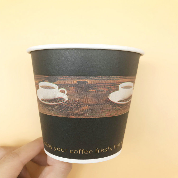 2019 New Customizable Paper Cup Degradable Environmentally Friendly Coffee Cup Hot Drinking Cup