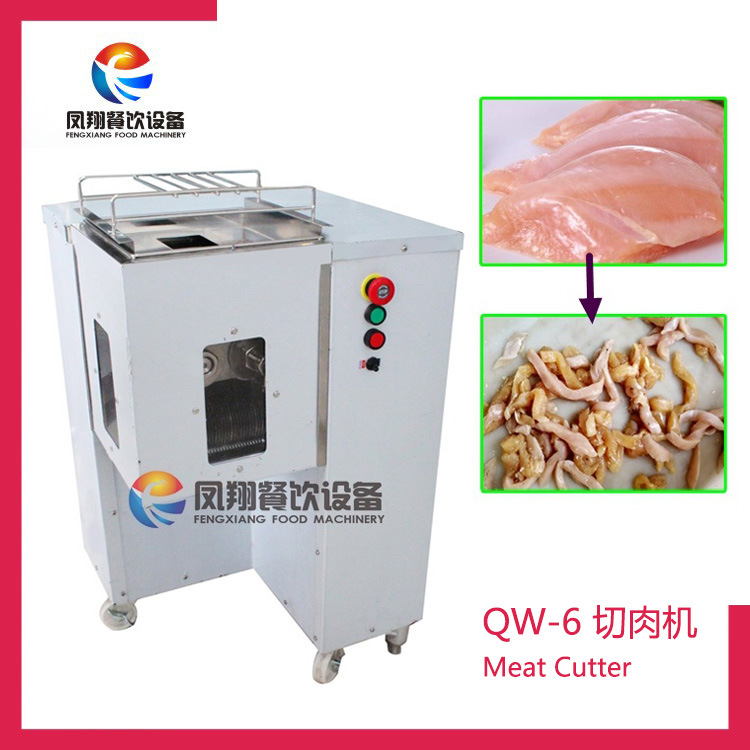 Qw-6 Industrial Fresh Beef Shredding Machine, Fresh Beef Meat Cutting Machine