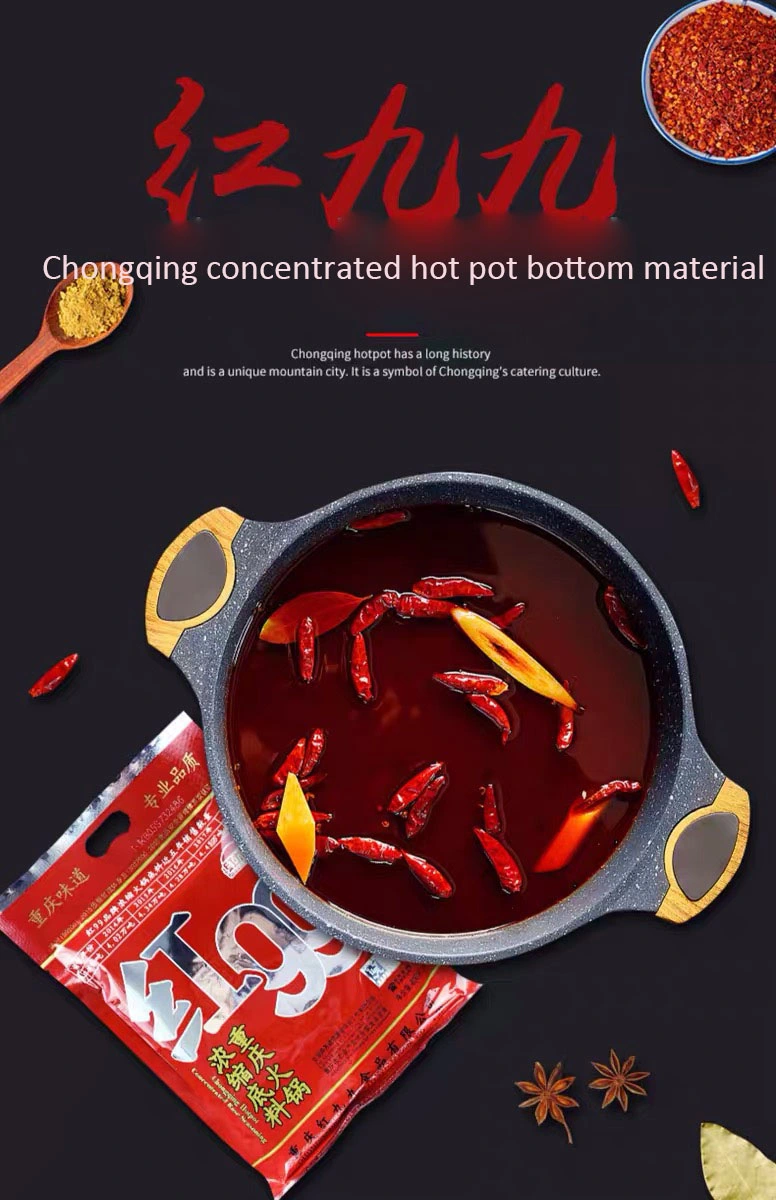 New Style and Hot Sale Spicy Hot Pot Condiment Hotpot Soup Base