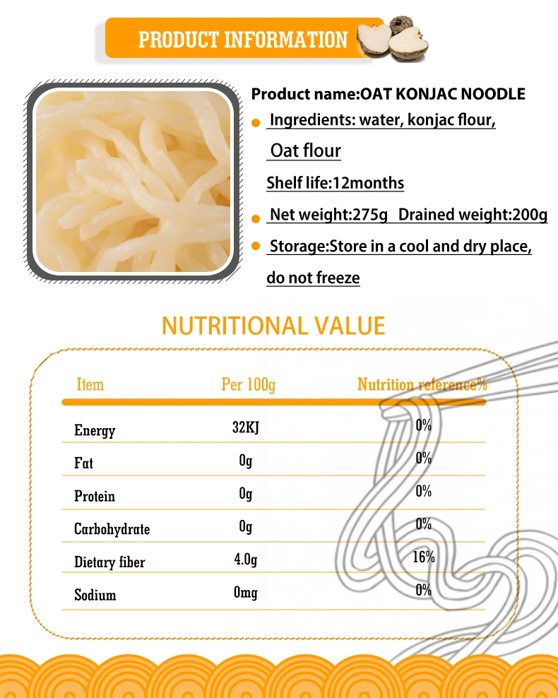 Low Calories Self Heating Meals Oat Halal Konjac Noodle Pastai