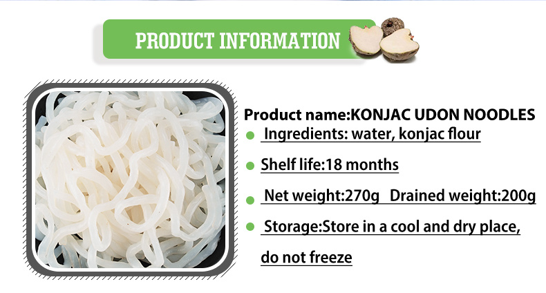 GMO-Free Zero Calories Instant Konjac Noodles Konjac Udon