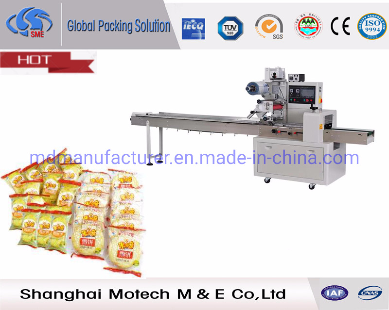 Automatic Fresh Wet Dry Noodle Packaging Machine Instant Instant Noodle Pillow Packaging Machine