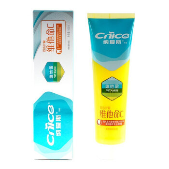 165g Highest Quality Ingredients Vitamin C Toothpaste