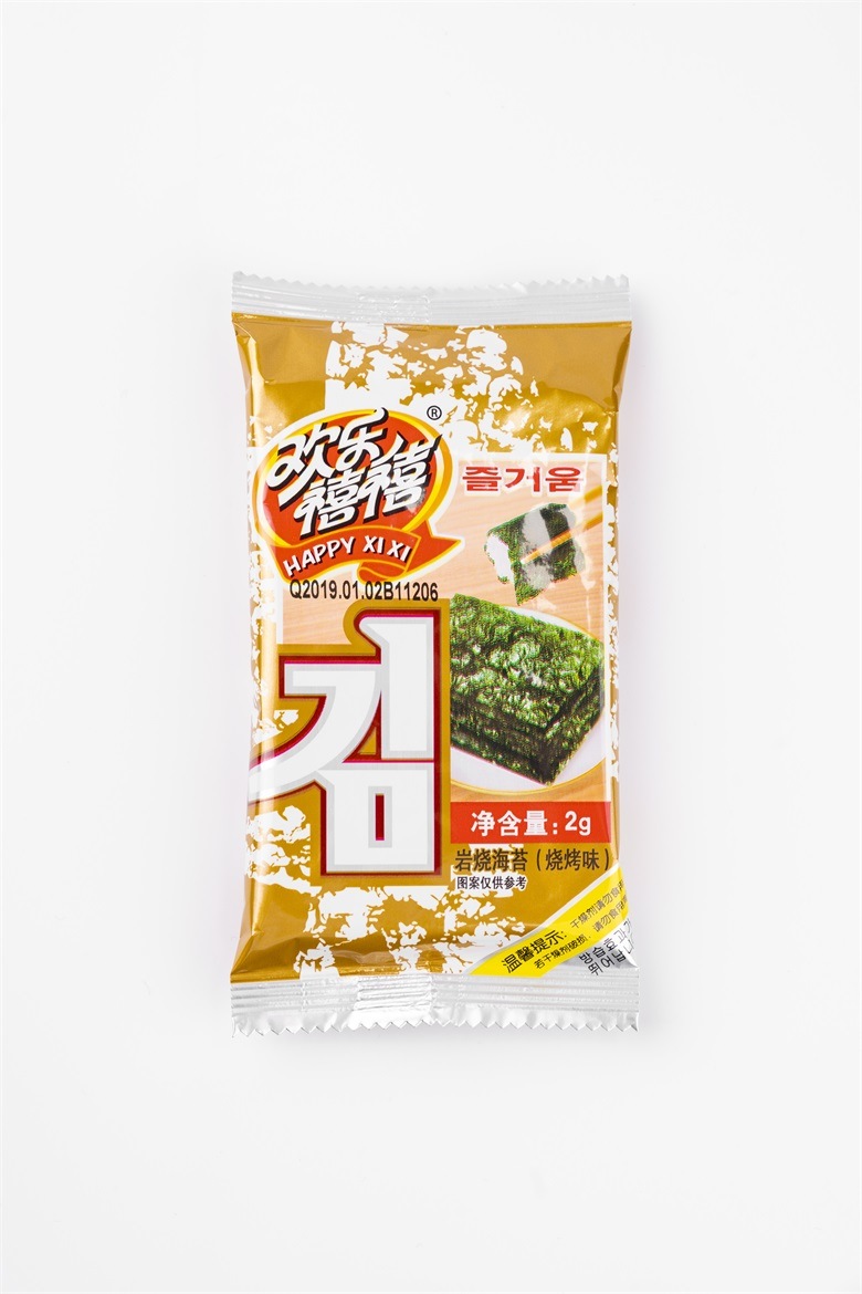 16g Spicy BBQ Flavour Instant Crispy Seaweed with Hahal Report