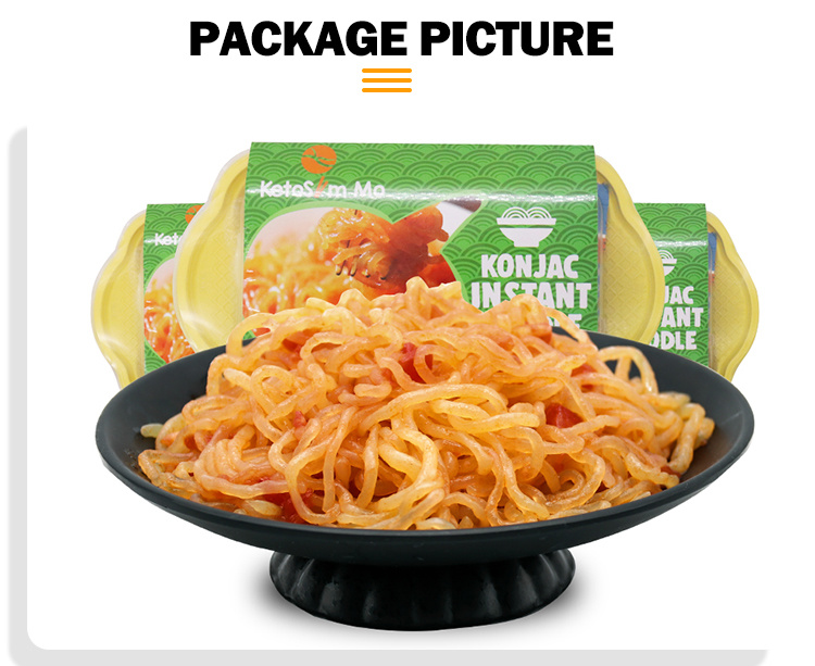 Gluten Free Low Calories Konjac Instant Noodles (Tomato flavor)