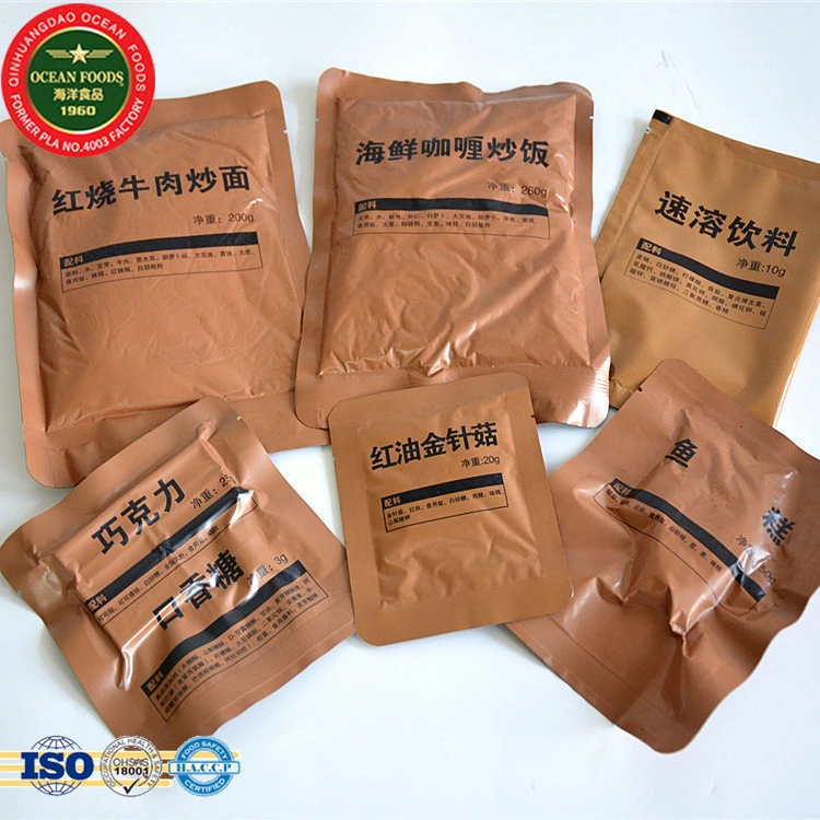 17 Menu 5 Military Meal Ready to Eat Instant Self Heating Food