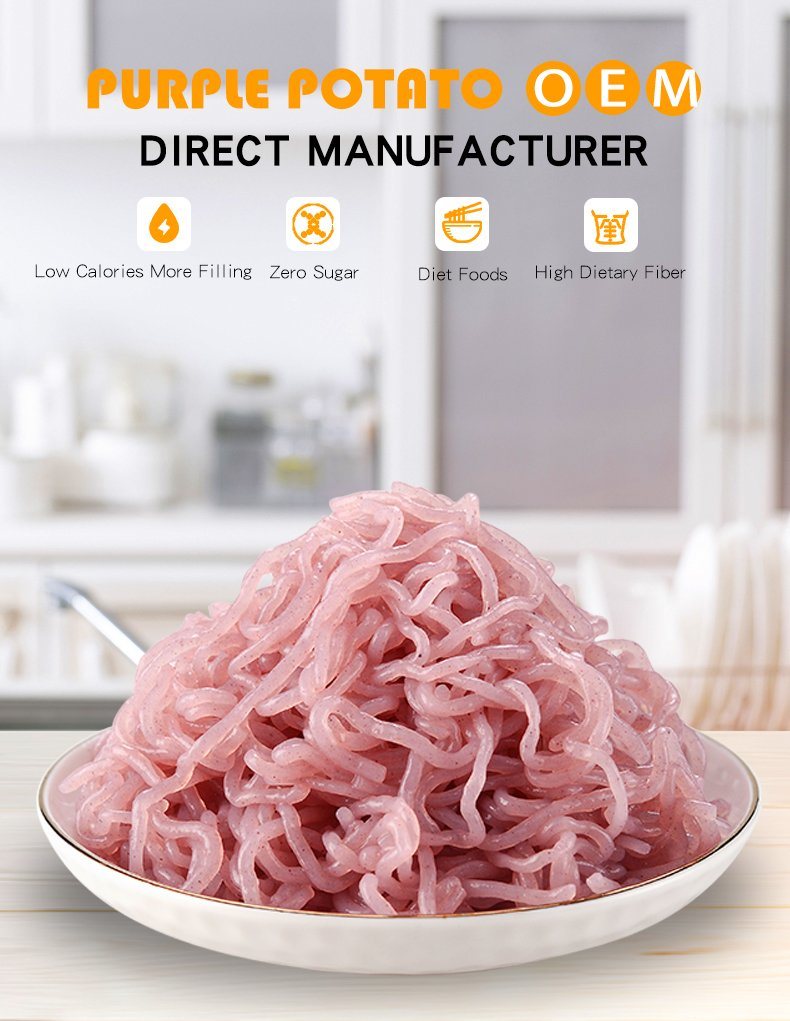 Wholesale High Quality Gluten Free Low Carb Low Calories Vegan Purple Potato Konjac Noodles