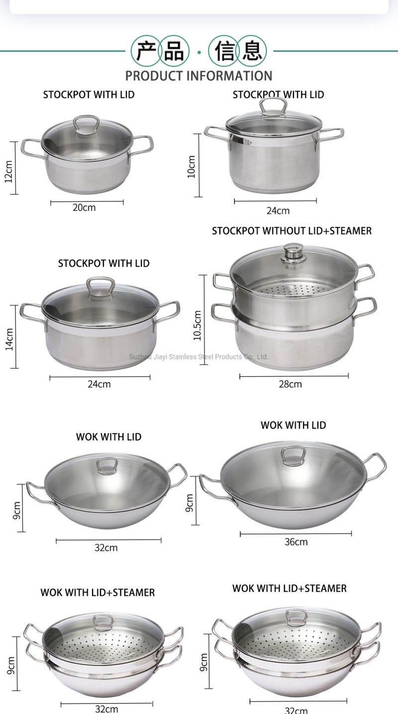 Wholesale Insulated Leakproof Stockpot Stainless Steel Clear Cooking Hotpot Hot Pot Multi Cooker Pot with Divider