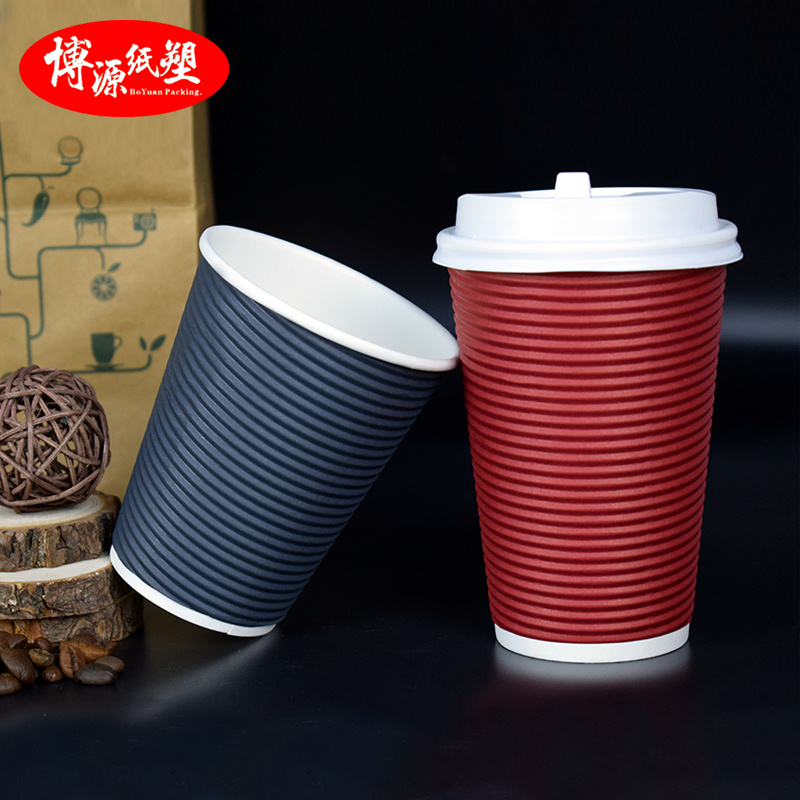 Disposable Weave Insulated Ripple Cup for Coffee Hot Drinks