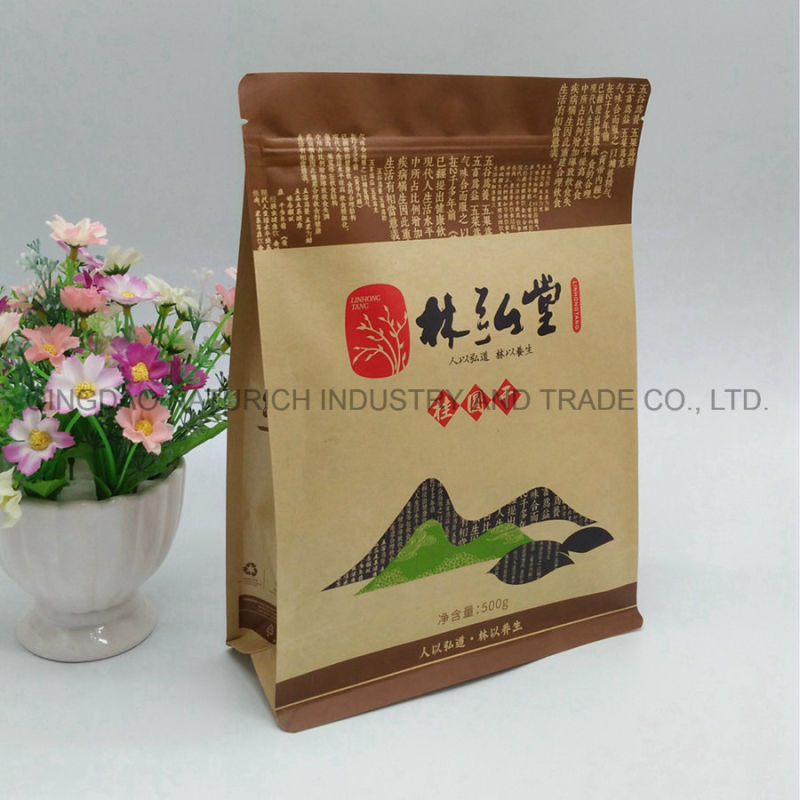 Compostable Laminated Pouch/Printed PLA Pouch/Printed PLA Bag/Printed Compostable Bag/Flat Bottom Kraft Bag/Paper Bag with Printing