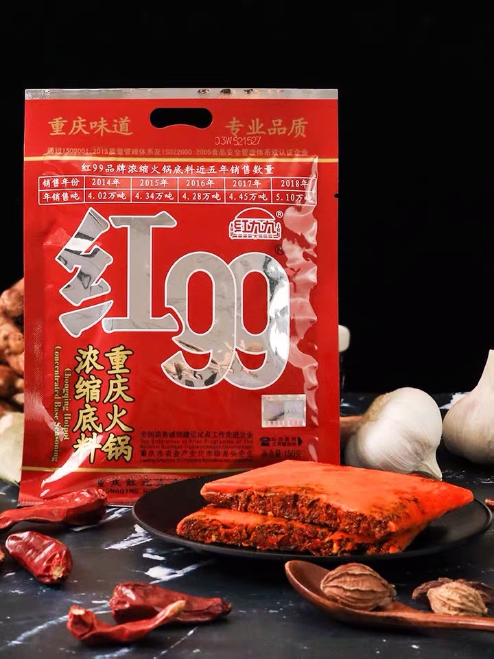 Popular Wholesale Chinese Spicy Hot Pot Base/Seasoning