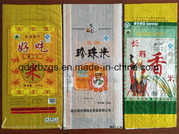 25kg Transparent BOPP Polypropylene Woven Bag for Rice Flour Sugar