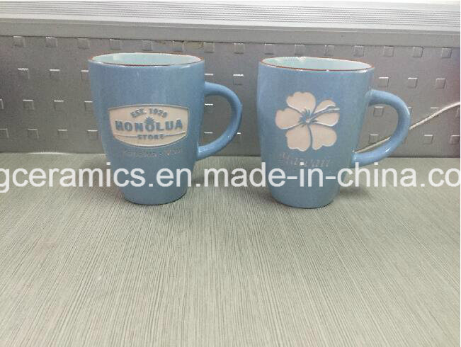 Laser Engraved Ceramic Mug, Etched Mug, Engraved Mug, Sandblasted Mug