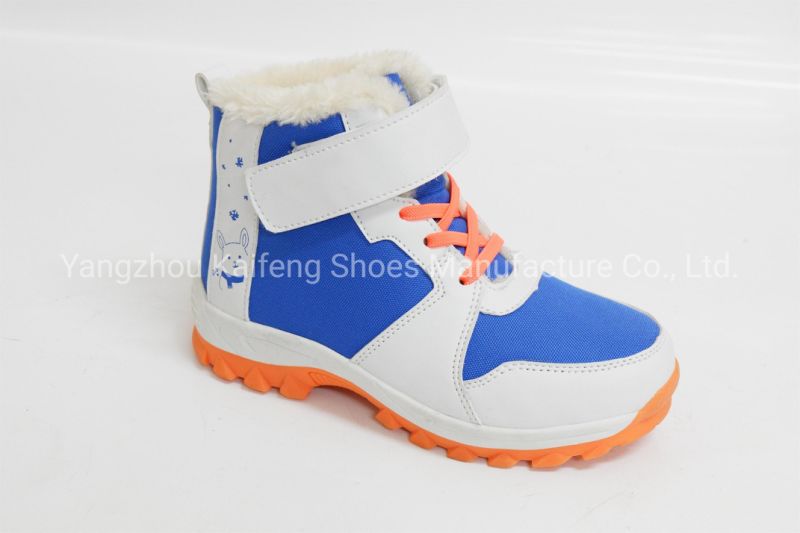 Thick and Fluffy Warm Cotton Boots for Boys and Girls with Soft Outsole