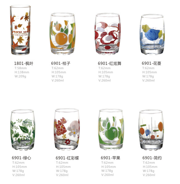 70ml Logo Printing Glass Cup, Mini Drinking Glass Mug, Shot Glass