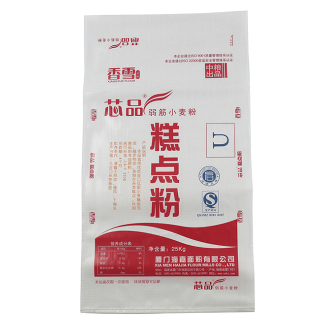 Wheat Flour Rice Bag Size 5kg 10kg 20kg 25kg 50kg