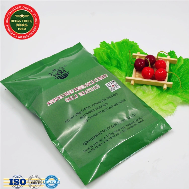 Ready to Eat Foods Instant Emergency Cook Self-Heating Stewed Beef Fried Rice Meal