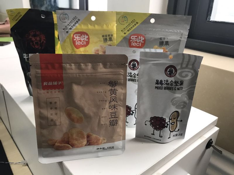 Spicy Green Peas Chinese Snacks Retailer Packaging Available