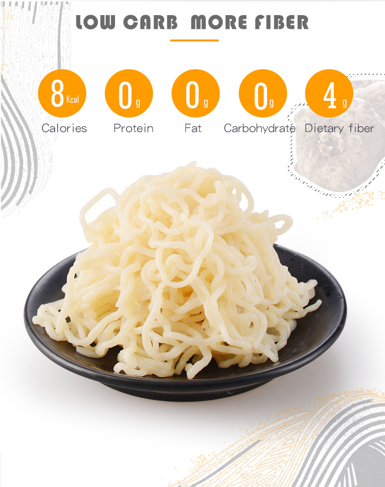 Ready to Eat Konjac Pasta Low Calorie Konjac Oatmeal Noodles