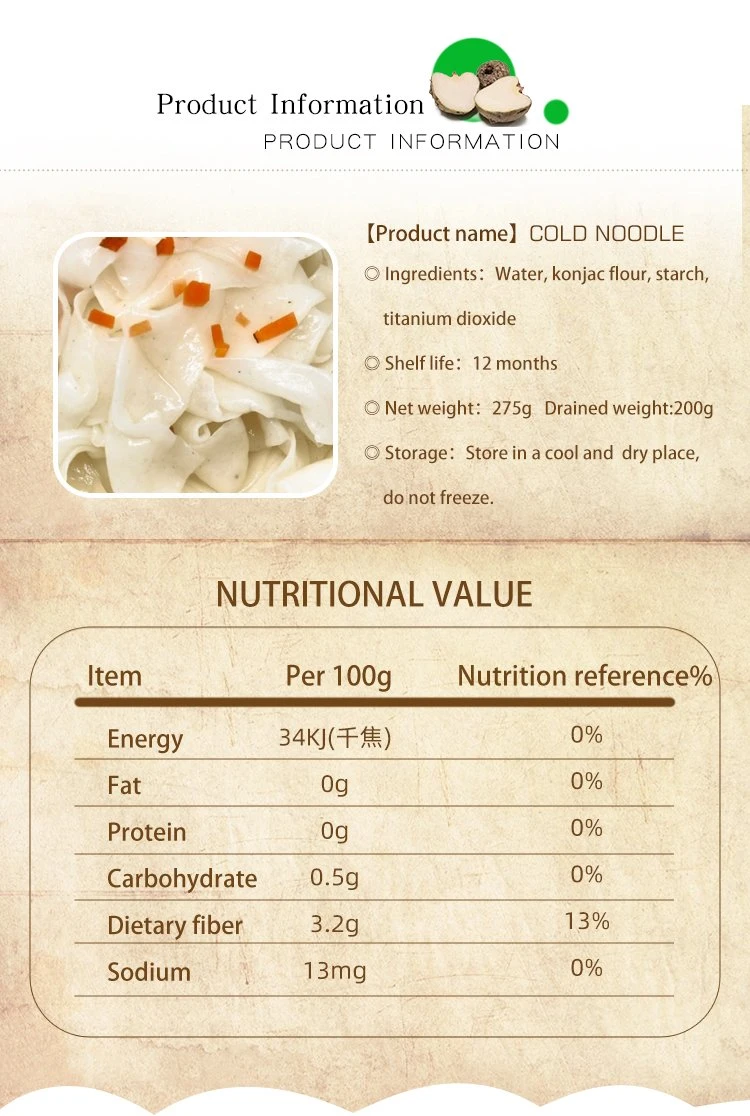 Wholesale Zero Fat Cup Packaging Instant Noodles Konjac Cold Noodle
