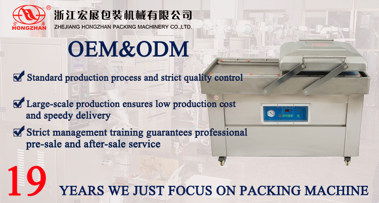 2020 Double Chamber Vacuum Packing Machine for Sea Food / Salted Meat / Dry Fish / Pork / Beef / Rice