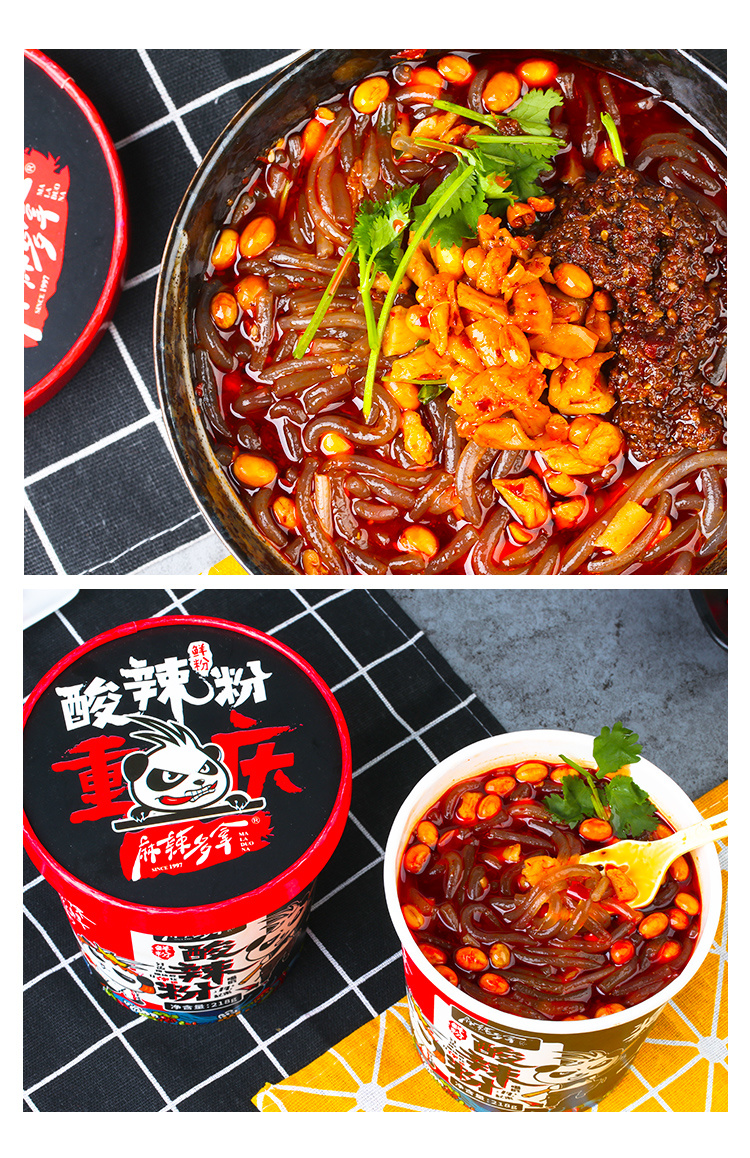 Delicious Spicy Instant Food Hot and Sour Rice Vermicelli Vegetarian Cup Ramen Noodles