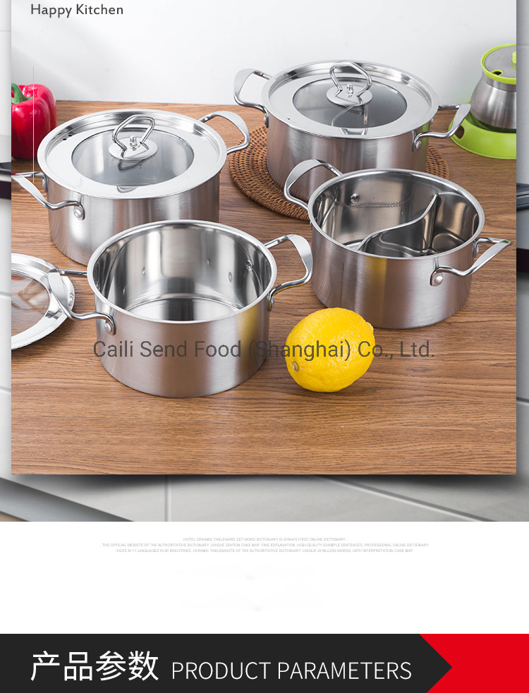 Chinese Stainless Steel Hot Pot with Titanium Inner Layer