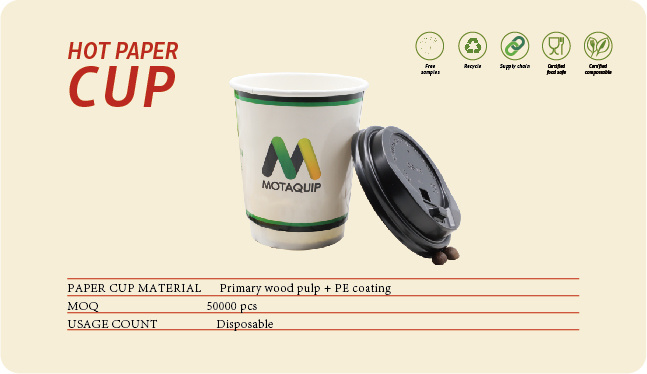 Hot Drinking Paper Cup Ripple Cup Coffee Cup