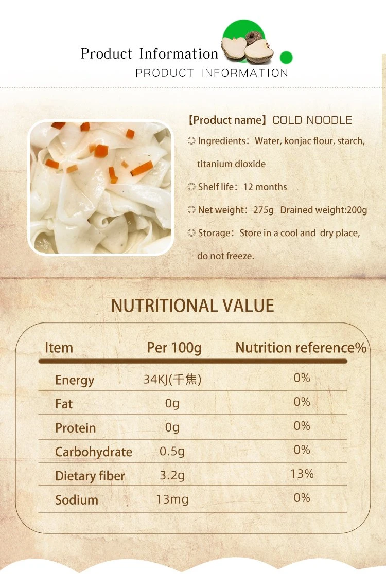 Cold Noodle with Sauce Package Individually Packaged Konjac Food