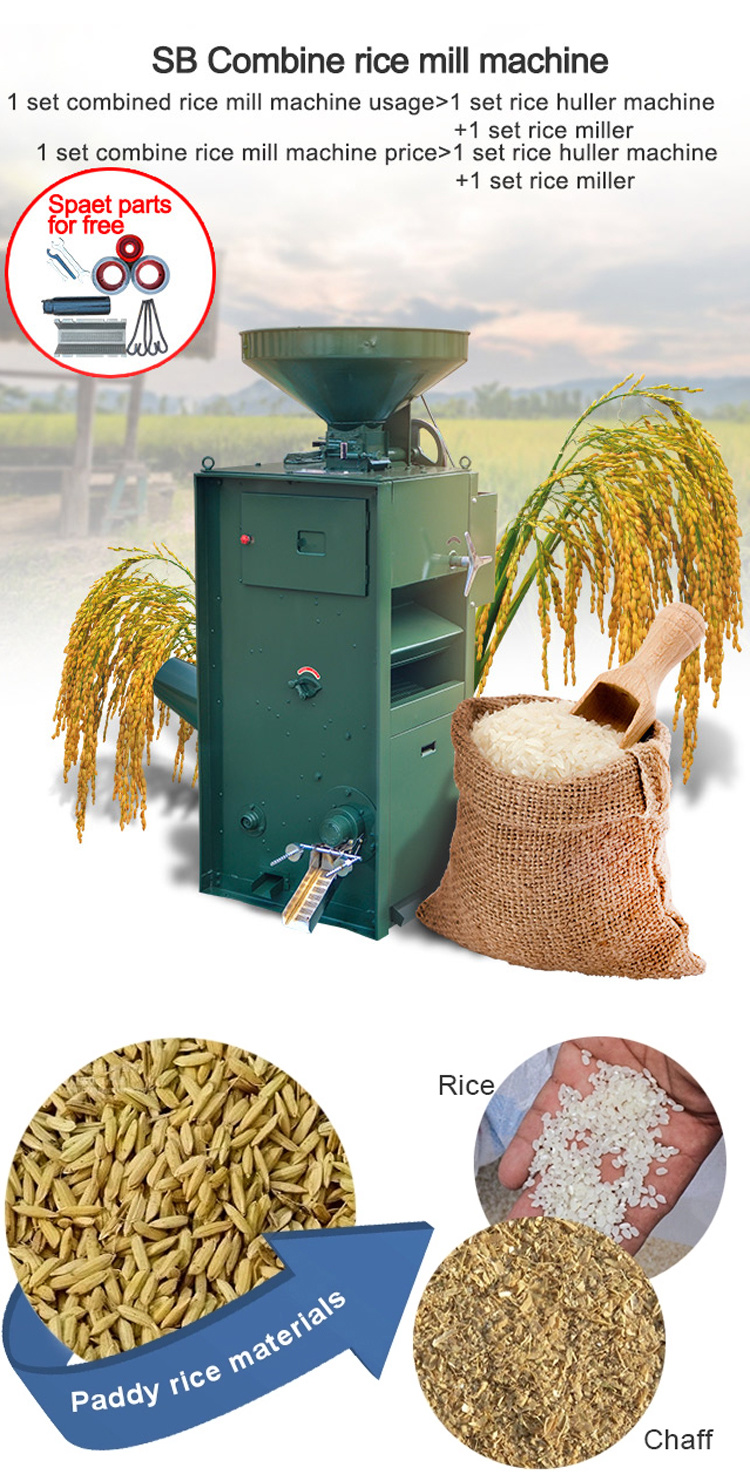 Mini Rice Milling Machine Mini Rice Huller Sb Series