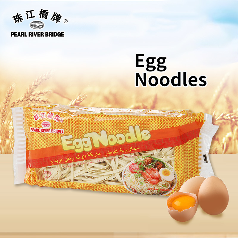 Egg Noodles 200g (Broad) Pearl River Bridge Chinese Traditional High Quanlity Dried Noodles