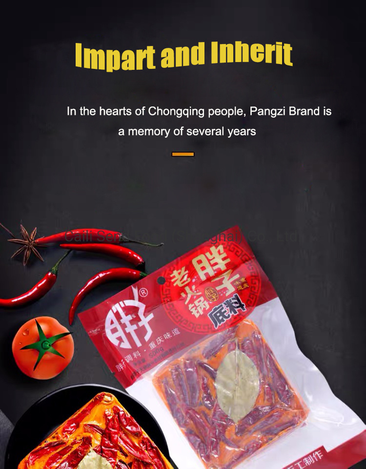 Chinese Price Safe and Reliable Hot Pot Flavoring