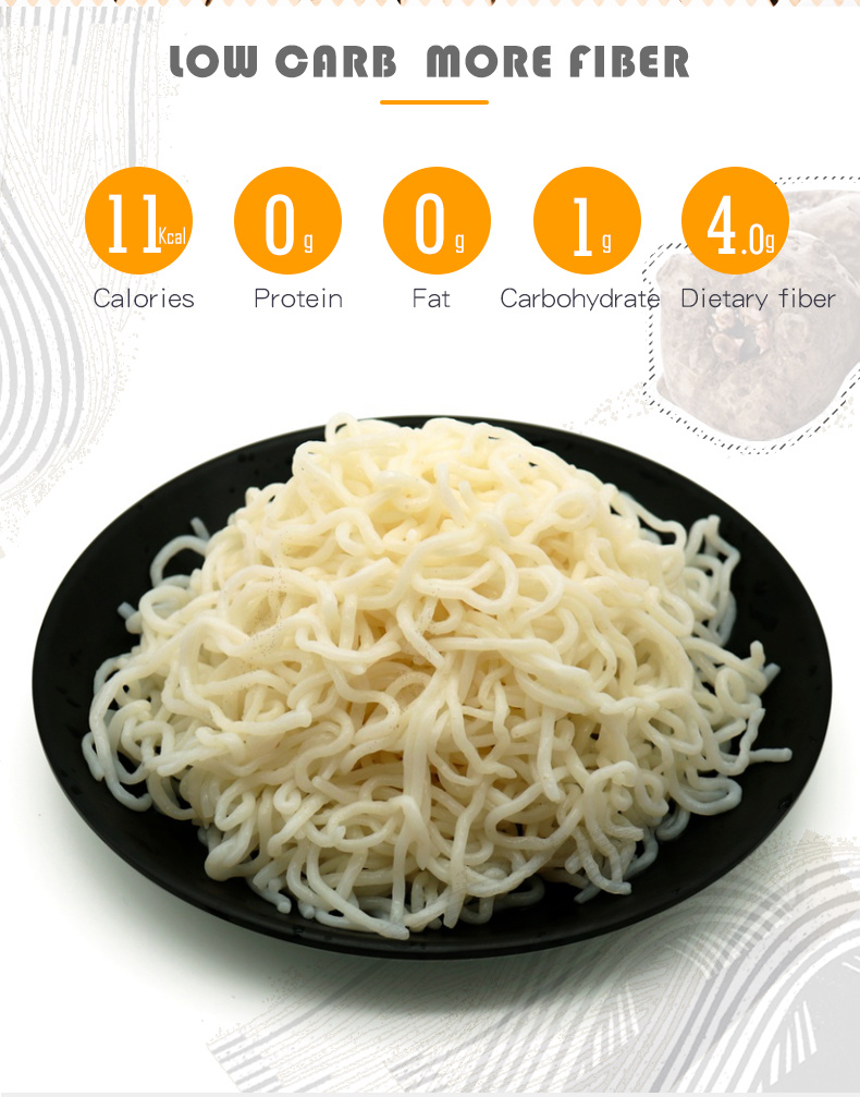 Customized Delicious Konjac Noodles Instant Noodles with Sauce