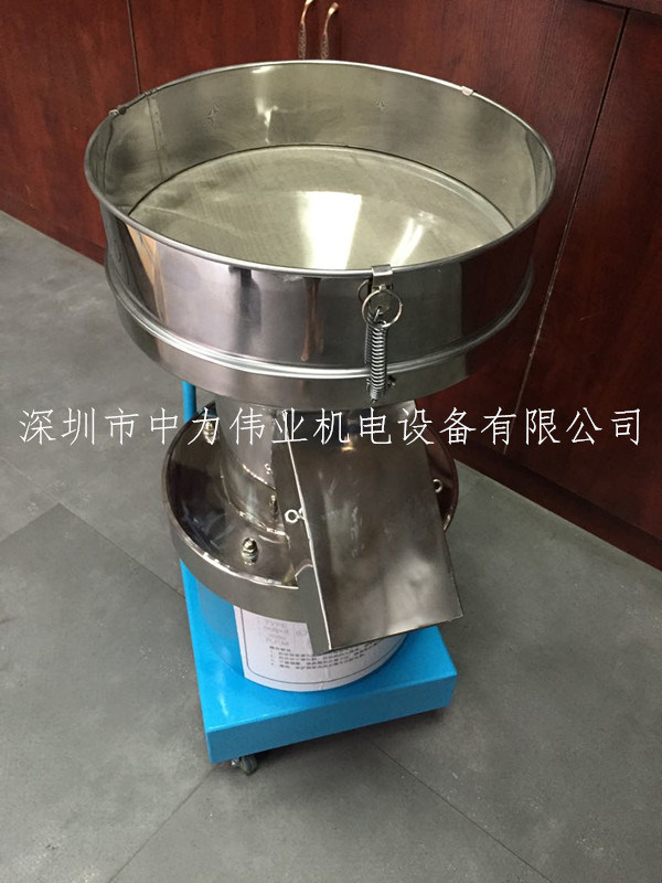 China Manufacturing Automatic Vibrating Sieving Machine for Potato Starch